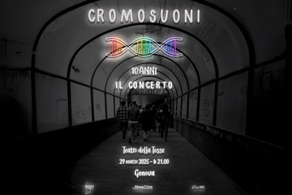 Cromosuoni