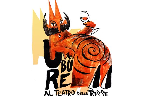 Ubu Re Theo Rem